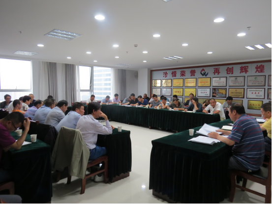 九州体育·（中国）手机网页版召开项目建设工作专题会议