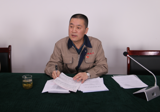 九州体育·（中国）手机网页版召开维稳信访安全工作专题会议