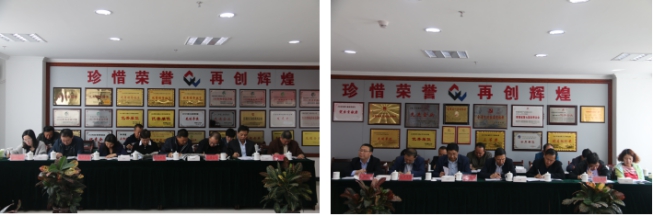 九州体育·（中国）手机网页版召开一届党委理论学习中心组第五次学习扩大会议