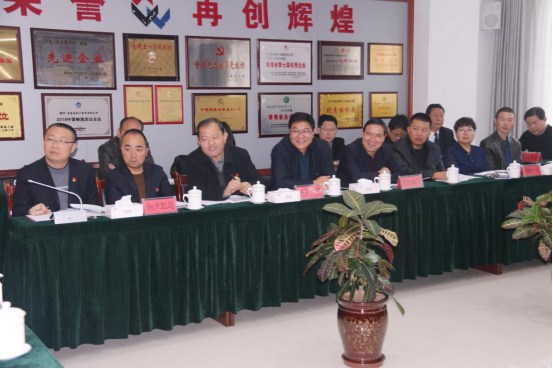 九州体育·（中国）手机网页版召开一届党委理论学习 中心组第十二次学习扩大会议
