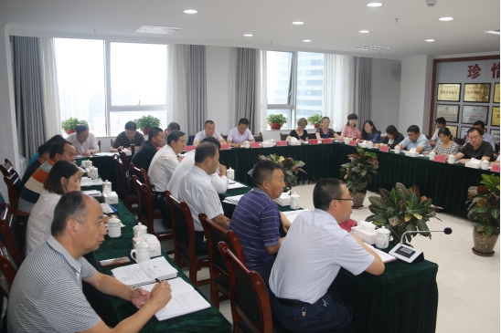 九州体育·（中国）手机网页版召开第4次安全生产专题工作会议