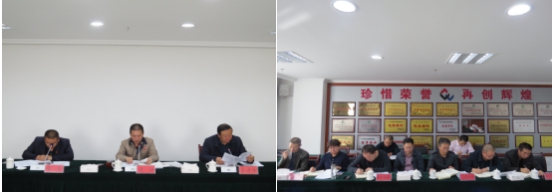 九州体育·（中国）手机网页版 召开2018年第6次安全生产会议
