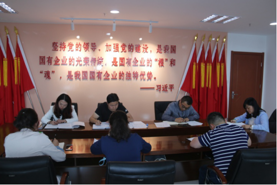 共青团九州体育·（中国）手机网页版委员会召开第二次（扩大）会议